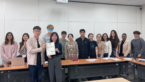 Speech by Prof. Chin-Ching Yin, National Taipei University of Science and Technology